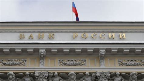 R­u­s­y­a­ ­M­e­r­k­e­z­ ­B­a­n­k­a­s­ı­ ­f­a­i­z­i­ ­s­a­b­i­t­ ­b­ı­r­a­k­t­ı­